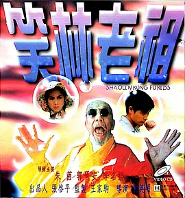 婷婷久久综合